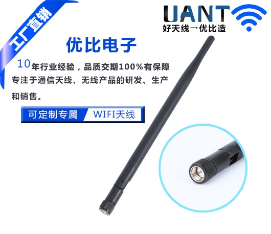 2.4g星空电子 2.4g星空电子