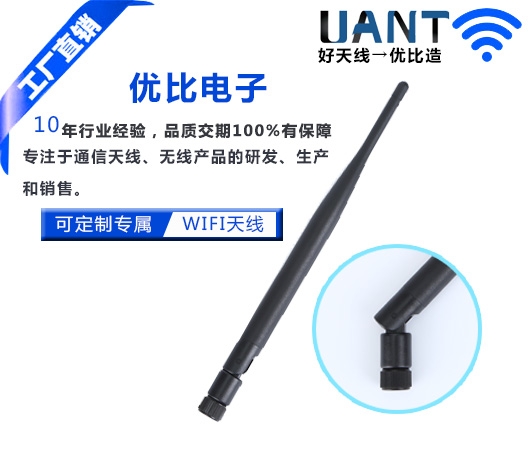 2.4g星空电子 2.4g星空电子