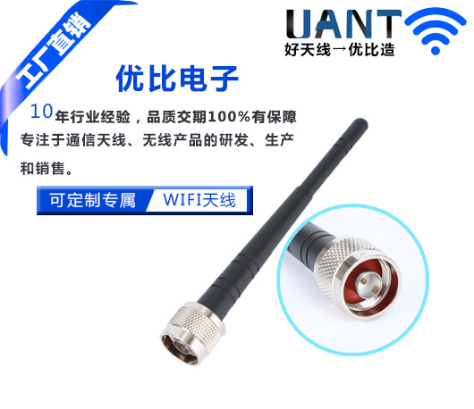 东莞5G星空电子 东莞5G星空电子